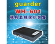 寧波模具監(jiān)控保護器 WH-1206文華世紀科技