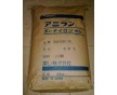 PA66 CM3004 阻燃V0 日本東麗 環(huán)保無鹵原裝