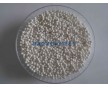 恒環(huán)牌活性氧化鋁直徑0.5-1毫米,1-2毫米小球