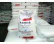 供應(yīng)HDPE PE100    管材級(jí) 燕山石化