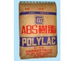 現(xiàn)貨供應(yīng)PC/ABS 臺灣奇美 PC-540 原裝