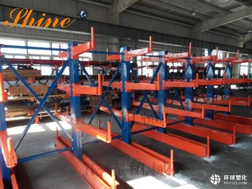 供應(yīng)可伸縮式懸臂貨架