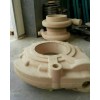 加工樹脂砂模具：康華機(jī)械公司高質(zhì)量的樹脂砂模具出售
