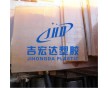 深圳PEI板，深圳聚醚酰亞胺PEI板，PEI板