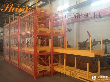 重型抽屜式模具貨架供應(yīng) 天津抽屜式推拉貨架廠