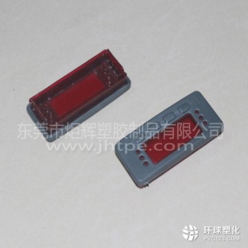 TPE包膠PC做音響外殼包膠
