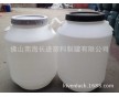 廠家直銷60L白桶，60L白色開(kāi)口桶，60L白色圓涂料桶