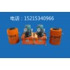 門(mén)頭溝300噸千斤頂_價(jià)位合理的300噸千斤頂【供應(yīng)】