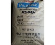 濱州 聊城 東營(yíng) PC 日本帝人 LN-1250G合約代理