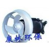 石家莊哪里有高質量的潛水攪拌器 齊齊哈爾潛水攪拌機