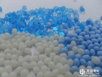TPE插頭料環(huán)保不含鹵素，16P