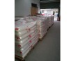 華東區(qū)POM美國杜邦500CL上?？偞?，POM、500CL