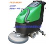 全自動洗地機(jī) 手推式洗地機(jī) 洗地吸水機(jī)