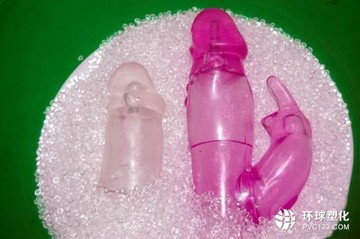 TPE高透女用成人用品材料 型號(hào)6050