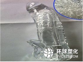 注塑級(jí)TPE原料8度 10度 12度 3度