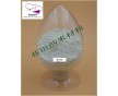 納米氮化硅 微米氮化硅 超細(xì)氮化硅 氮化硅