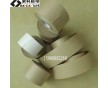 供應(yīng)過(guò)水牛皮紙膠帶濕水封箱膠帶生產(chǎn)廠家，抹水封箱膠帶