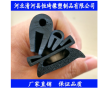 廠家供應(yīng)三元乙丙橡膠密封條 三口膠條 機(jī)械設(shè)備密封膠條