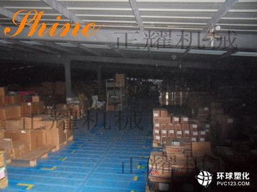 二層鋼結(jié)構(gòu)平臺 二層鋼結(jié)構(gòu)平臺廠 天津二層鋼結(jié)構(gòu)平臺廠