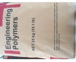 美國(guó)杜邦70G33L 高強(qiáng)度 玻纖33% 天津 注塑加工原料
