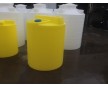 １０００L?。眹峆E塑料加藥箱 攪拌罐
