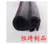 供應(yīng)恒琦高質(zhì)量機(jī)柜密封條  柜門(mén)密封條