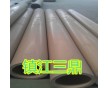 現(xiàn)貨供應(yīng)PPH管，三鼎PPH管材