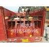 廣禹生產(chǎn)·加工機(jī)閘一體鋼制閘門 插板閘門價(jià)格