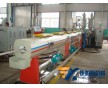 16-63 PP-R管生產(chǎn)線 PPR管材設備 PPR冷熱水管