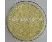 廠家現(xiàn)貨專業(yè)供應(yīng)三七莖葉皂苷10（%）活血祛瘀，通脈活絡(luò)