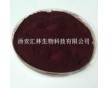 廠家現(xiàn)貨專業(yè)供應(yīng)熟地提取物10：1補血滋陰，益精填髓