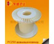 供應(yīng)塑料工字輪生產(chǎn)廠家、卷線盤規(guī)格、光纜線輪PC250報(bào)價(jià)
