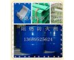廠家批發(fā)玻璃鋼阻燃劑，不飽和樹脂防火劑，高效VO級