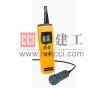 英國派特PTE H3001露點(diǎn)儀