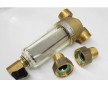 Honeywell凈水設(shè)備，honeywell過(guò)濾器