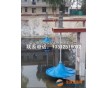 國內(nèi)專業(yè)研制和銷售GSJB多、雙曲面攪拌機(jī)，玻璃鋼葉輪