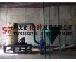 鋁米粉碎機(jī)價(jià)格 鋁米粉碎機(jī)銷售  鋁米粉碎機(jī)廠家直銷