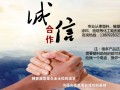 塑料加工潤(rùn)滑分散脫模助劑