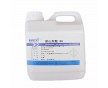 藥用輔料聚山梨酯80【藥用潤(rùn)滑劑】正規(guī)GMP廠家