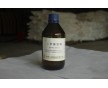 藥用級(jí)二甲基亞砜（醫(yī)用二甲基亞砜?jī)r(jià)格）現(xiàn)貨