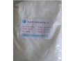 藥用輔料交聯(lián)聚維酮PVPP價格（醫(yī)用輔料）藻露堂
