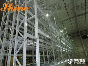 天津貨架 天津模具貨架 天津推拉式橫梁貨架 天津抽屜式貨架
