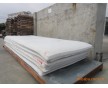 特白色SBR切片卷材 潛水衣 沖浪衣 動(dòng)動(dòng)護(hù)腕護(hù)膝 杯套 鼠