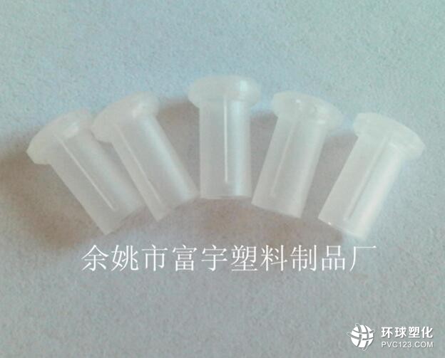 廠家供應(yīng)光纖尾套，尾管  免清洗 防塵帽 SC 0.9