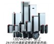 VLT2905丹佛斯變頻器系列維修，   上海丹佛變頻器維修