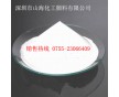 標(biāo)牌標(biāo)識(shí)用反光粉  鞋帽類(lèi)用反光粉