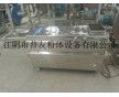 ZS振蕩篩、ZS系列高效振蕩篩、ZS系列振動長方形篩分機