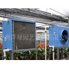 在哪可以買到溫室加溫系統(tǒng)——求購溫室加溫系統(tǒng)