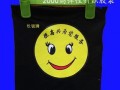 2000高檔彈力針織膠漿