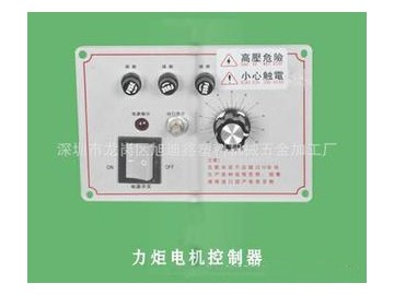 產(chǎn)品1